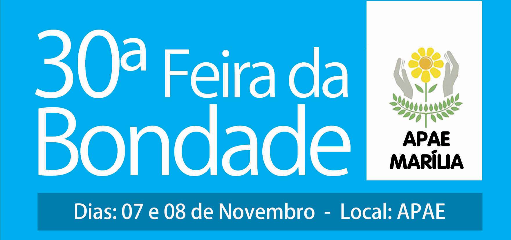 AGENDA DA CIDADE – Datas e informações que você não pode esquecer