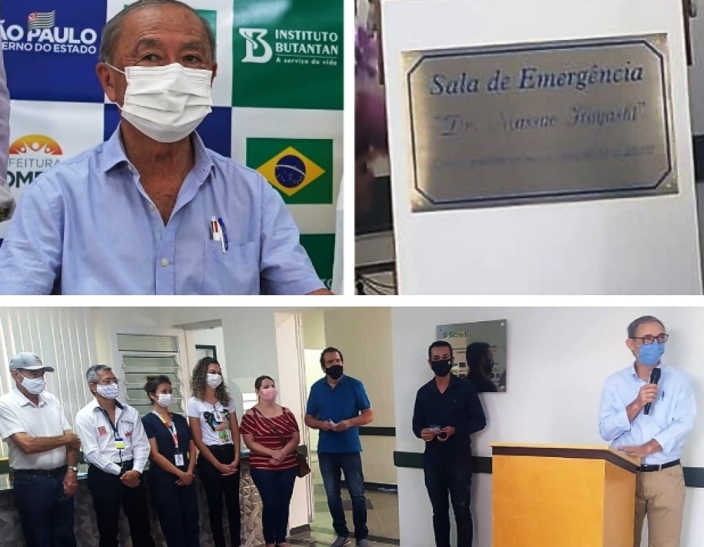Hospital de Pompéia faz homenagem ao médico Massao Hayash em nova sala