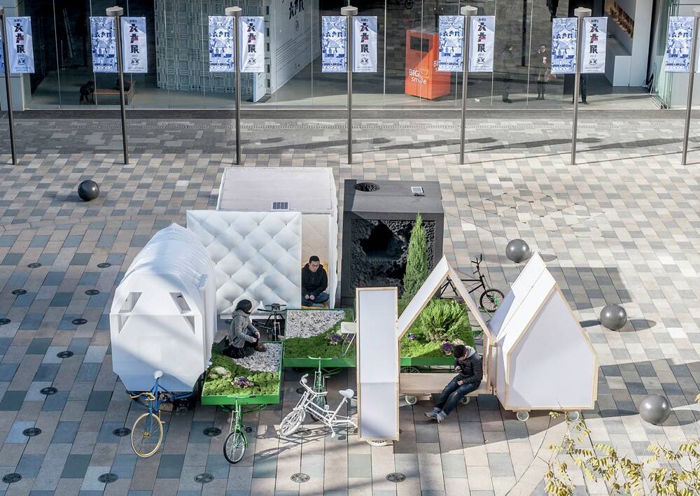 Tricycle House. Foto: Divulgação