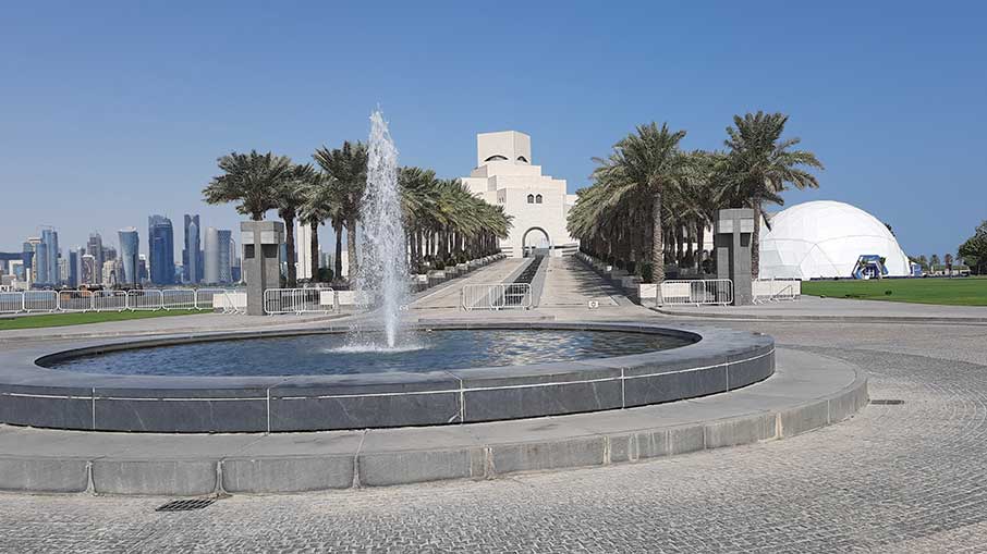 Entrada do Museu da Arte Islâmica, em Doha no Catar. Foto: Felipe Carvalho