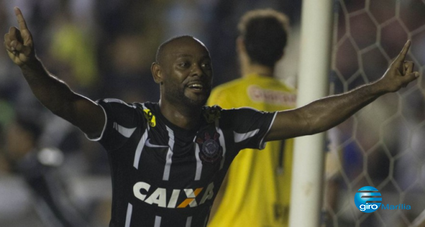 Torcida vai eleger gol mais bonito do Brasileirão; veja como votar