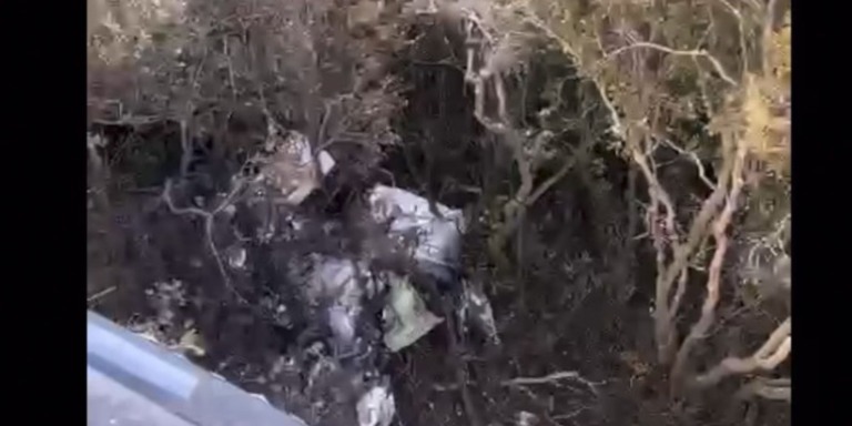 © Polícia MIlitar de