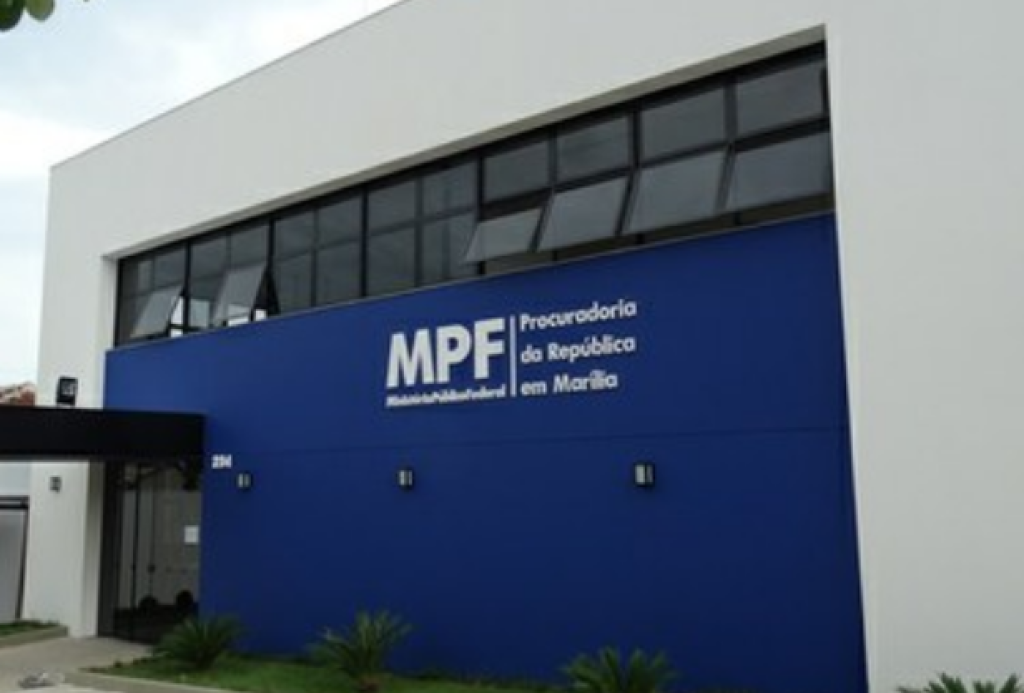 Inquérito no MPF apura denúncia anônima de favorecimento em cirurgias no HC