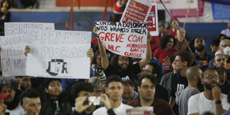© Paulo Pinto/Agência