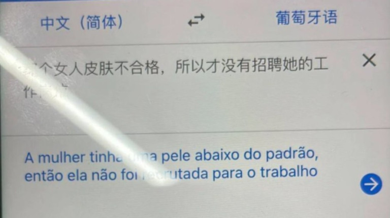 Chinês é detido no Rio de Janeiro por racismo
