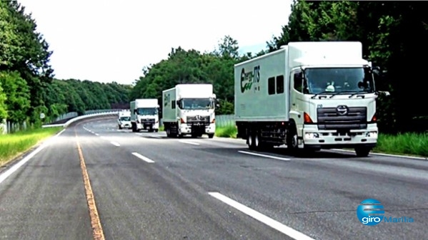 Governo regulamenta "pontos de descanso" em rodovias