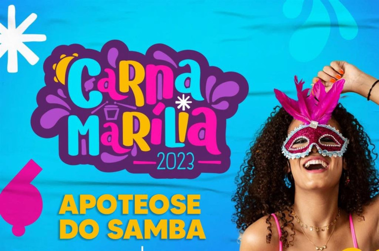 'Apoteose do Samba' fecha carnaval de Marília em praça neste sábado