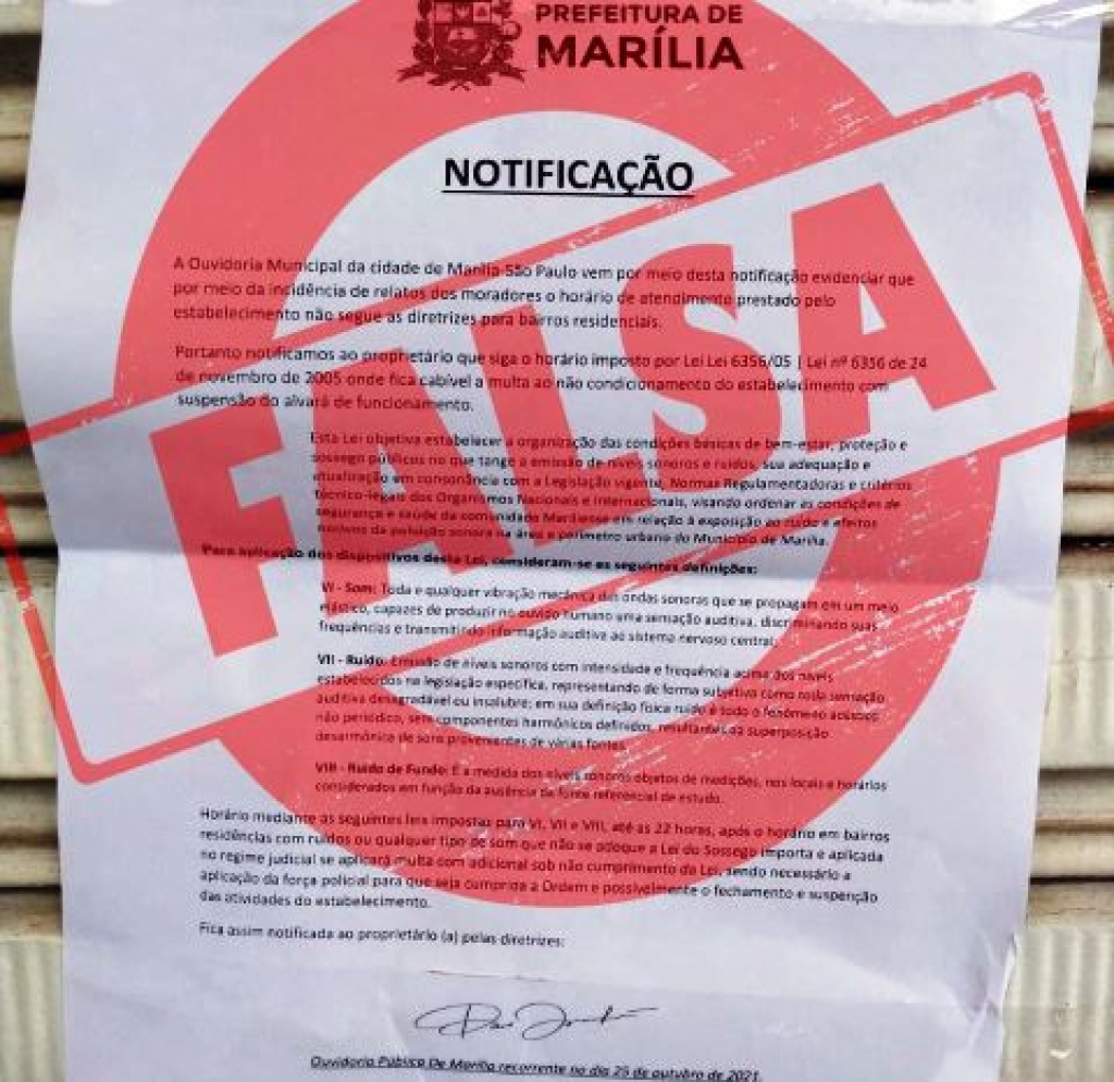 Alerta - Empresas de Marília recebem notificações falsas sobre horário e barulho Alerta - Empresas de Marília recebem notificações falsas sobre horário e barulho