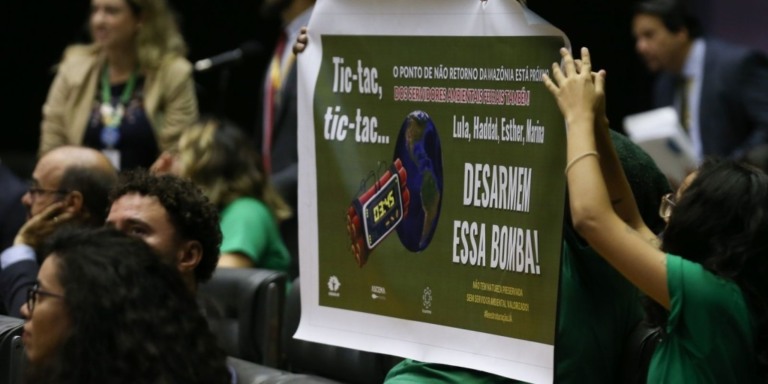 © Lula Marques/ Agência