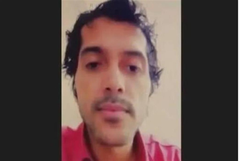 Hacker de Araçatuba acusado de extorsão é preso na Sérvia pela Interpol