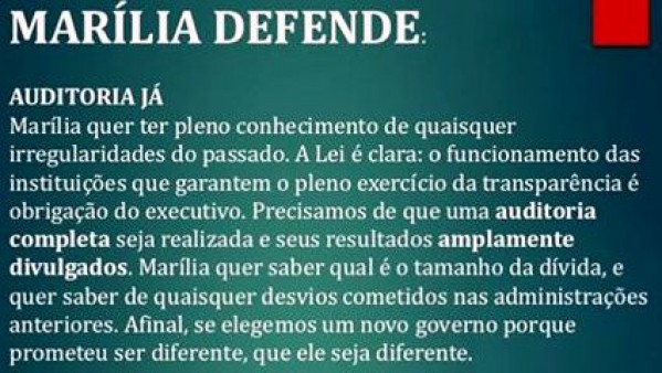 Fogo amigo – Partido aliado pede auditoria e transparência em Marília