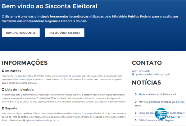 Eleições deste ano terão novo controle de fichas sujas