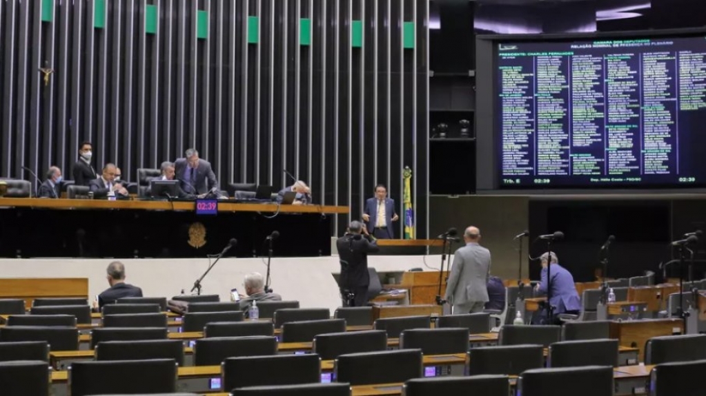 Câmara aprova texto-base de projeto que cria teto para o ICMS Câmara aprova texto-base de projeto que cria teto para o ICMS