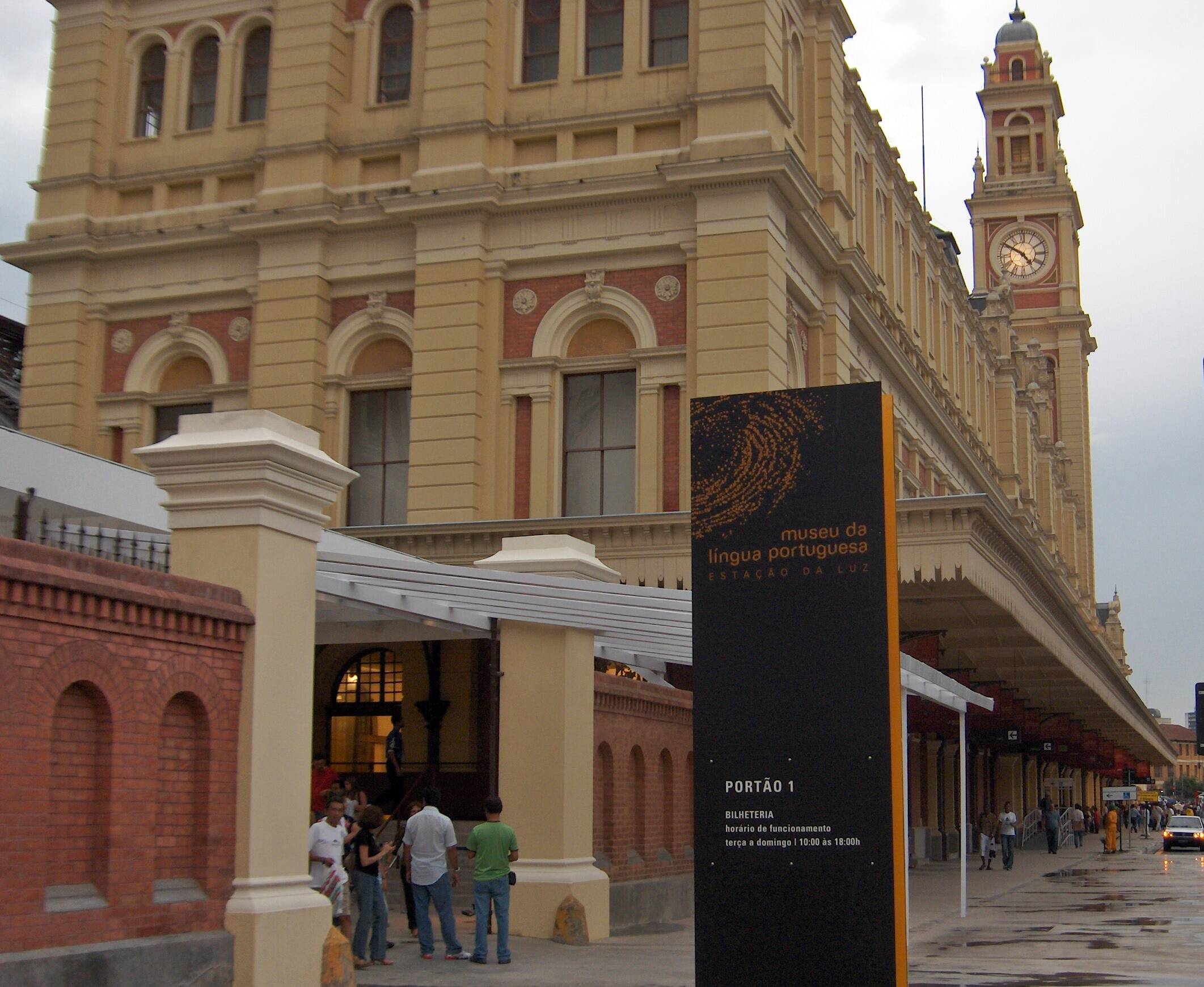 Museu da Língua Portuguesa. Foto: Divulgação