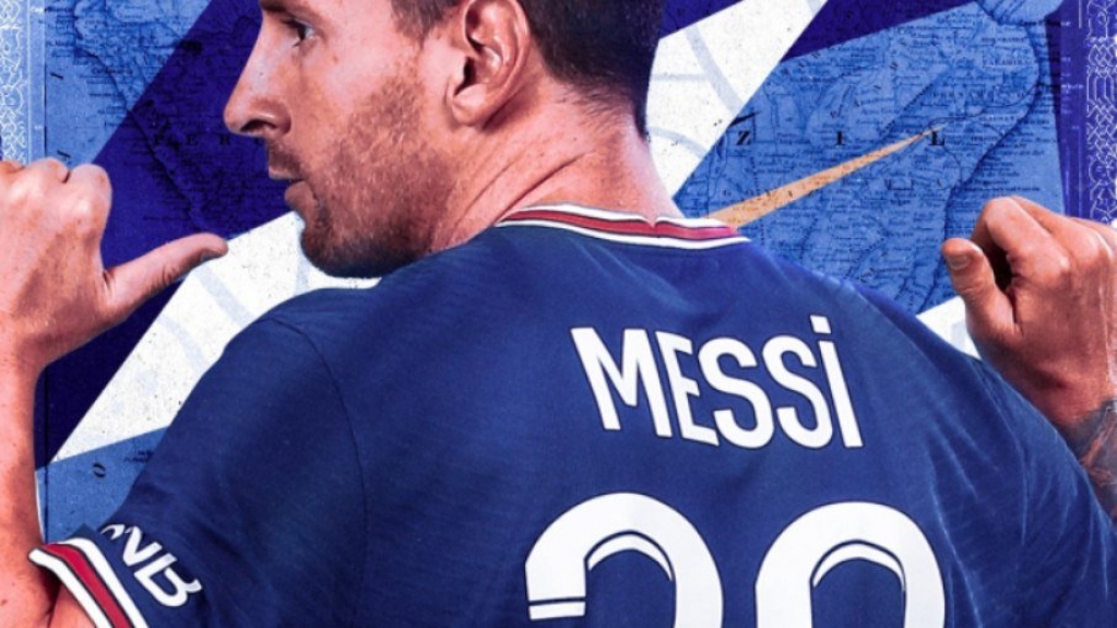 Com Messi, criptomoeda do PSG sobe 145%