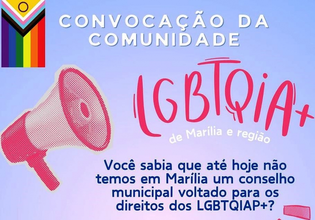 Projeto cria Conselho e Fundo LGBTI+ em Marília; admite iniciativas ‘praticamente nulas’