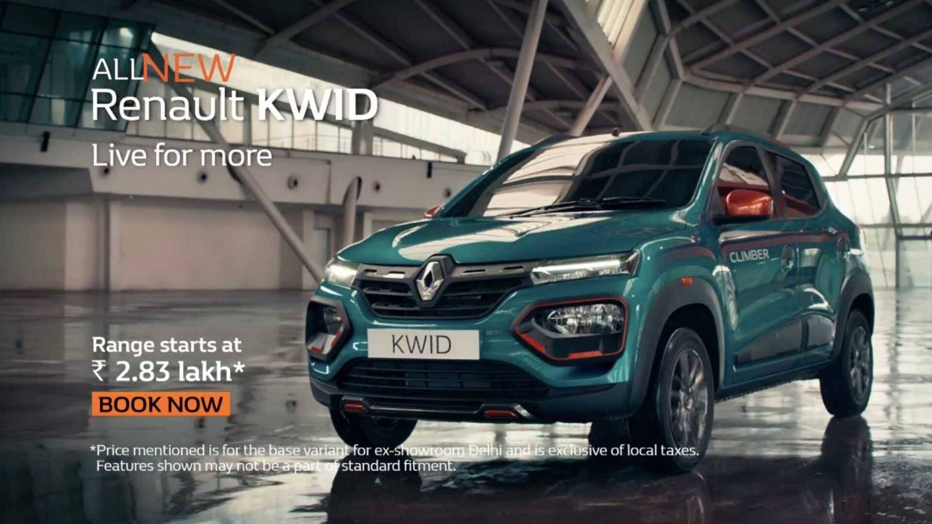 Novo Renault Kwid. Foto: Divulgação