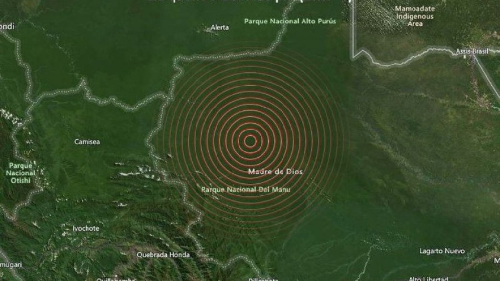 Terremoto atinge Peru e moradores do Acre e de Rondônia sentem tremor Terremoto atinge Peru e moradores do Acre e de Rondônia sentem tremor