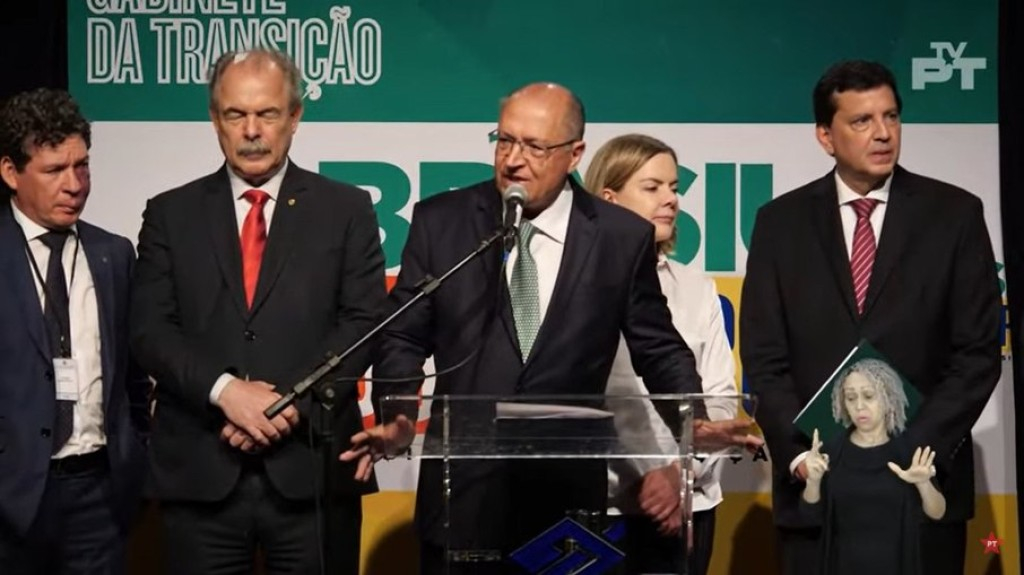 Alckmin reforça que governo Lula não será "gastador"