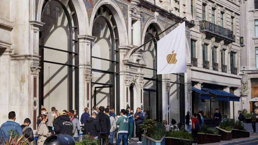 Divulgação/Apple Fachada da loja da Apple em Londres