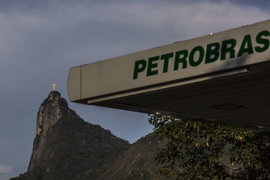 Petrobras (PETR4) inicia a venda de unidade de fertilizante no Paraná