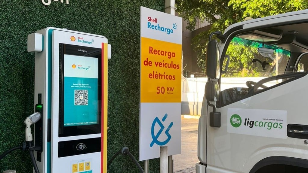 Arquivo pessoal Eletroposto para carregamento dos veículos elétricos