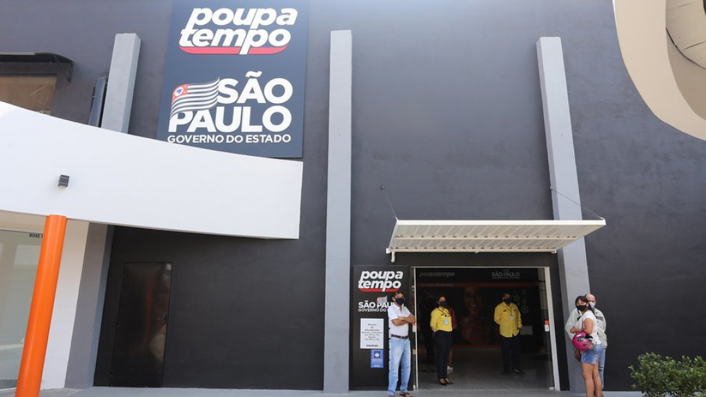 Cidade Tiradentes ganha Poupatempo e terá Descomplica SP em breve Cidade Tiradentes ganha Poupatempo e terá Descomplica SP em breve