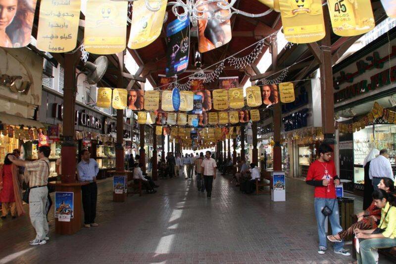 Gold Souk. Foto: Ian e Wendy Sewell/Wikimedia Commons