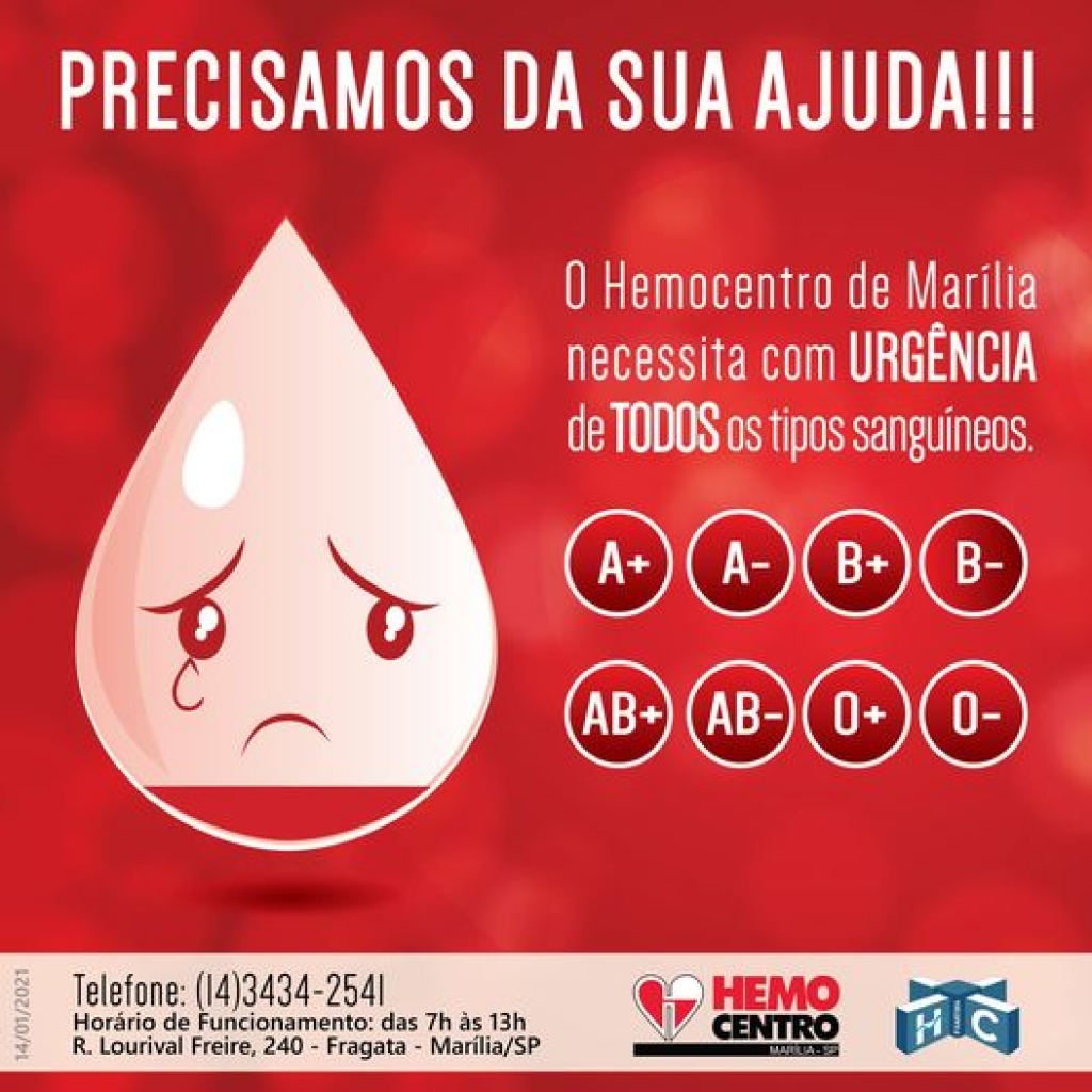 Hemocentro de MarÃlia pede doações de todos os tipos de sangue; estoque crÃtico Hemocentro de MarÃlia pede doações de todos os tipos de sangue; estoque crÃtico