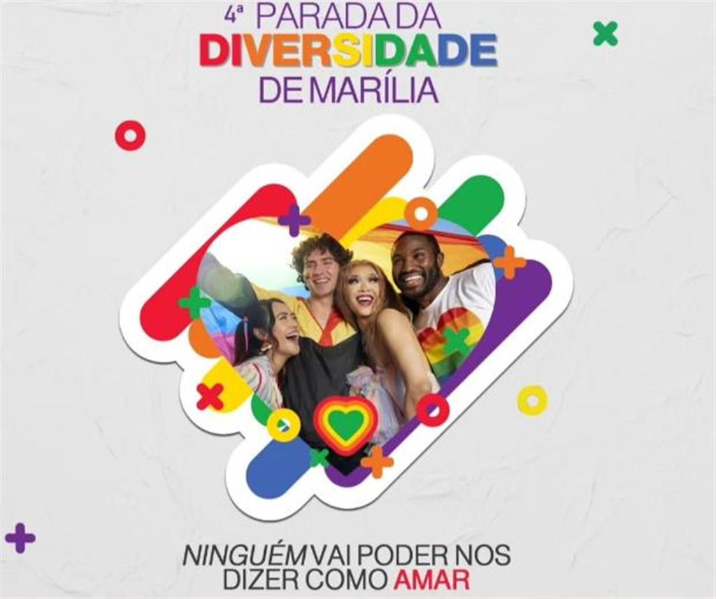 Parada da Diversidade anuncia atrações para quarta edição em Marília