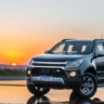 Chevrolet Trailblazer 2021 estreia no mês que vem com novo visual