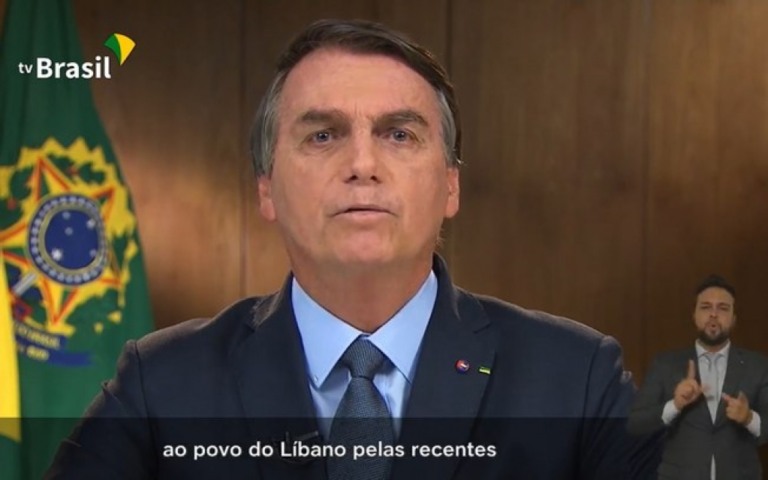 5 afirmações ditas por Bolsonaro na ONU que não são bem assim; veja
