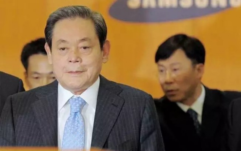 Lee Kun-hee, presidente da Samsung, morre aos 78 anos Lee Kun-hee, presidente da Samsung, morre aos 78 anos