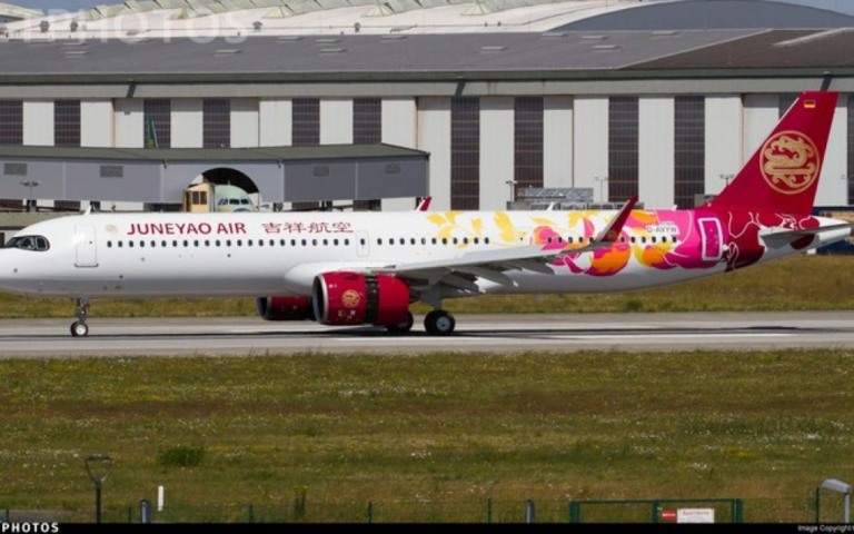 Primeiro A321neo da Juneyao Air é entregue