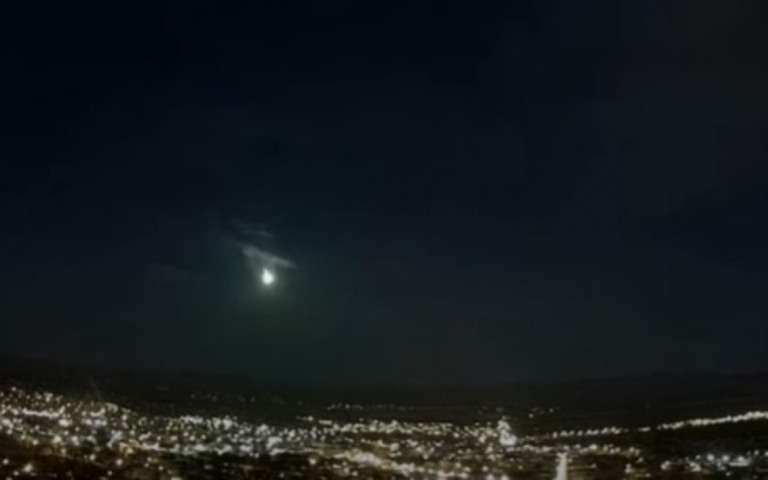 Bola de fogo é vista no céu do interior de São Paulo; confira o vídeo