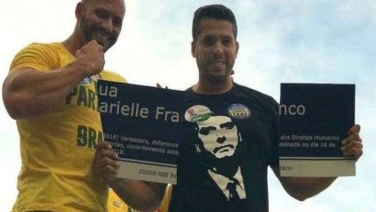 Daniel Silveira recebe visita de aliado que o ajudou a quebrar placa de Marielle