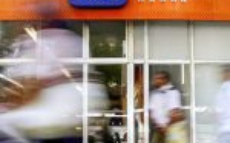 AES Brasil (TIET11) firma acordo de investimento com o Itaú Unibanco