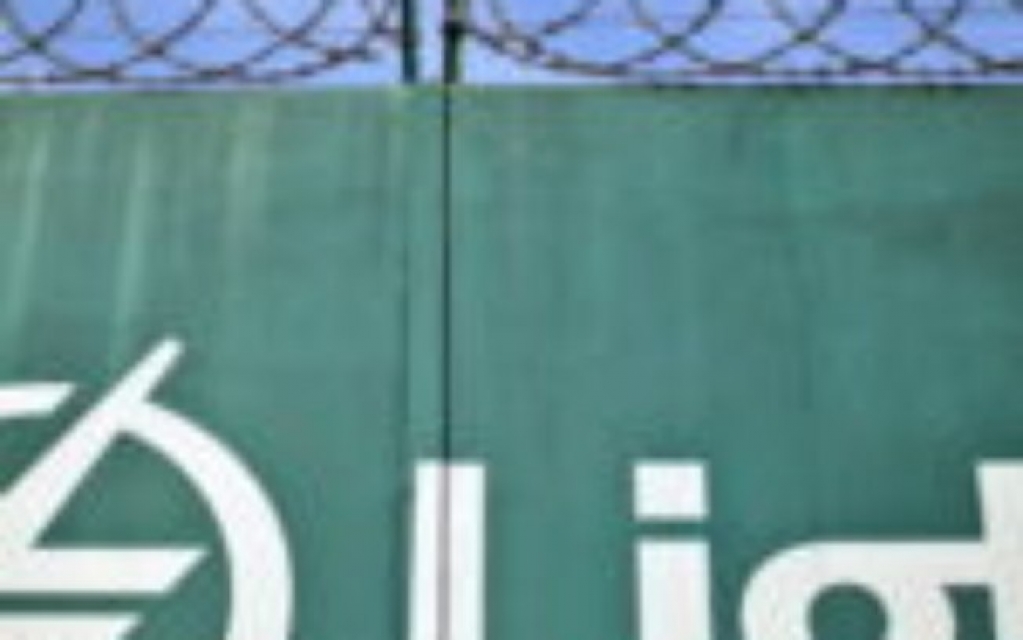 Light (LIGT3): Sesa fará emissão de R$ 850 milhões em debêntures Light (LIGT3): Sesa fará emissão de R$ 850 milhões em debêntures