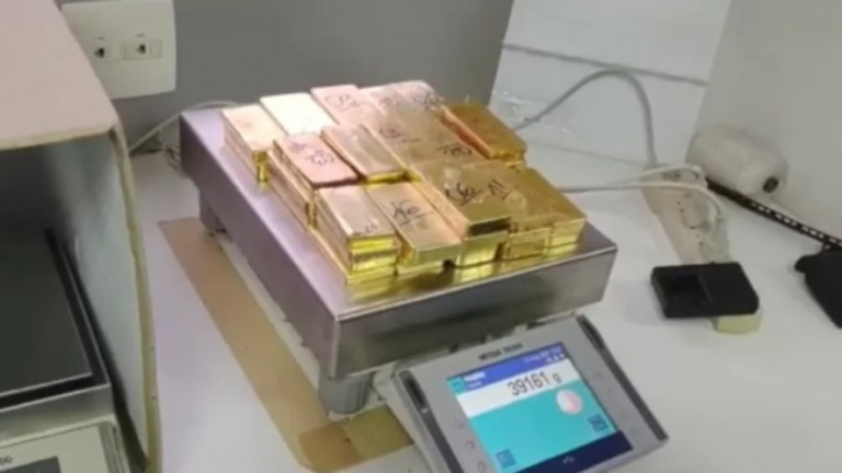 Ouro ilegal é apreendido pela Polícia Federal em aeroporto de SP