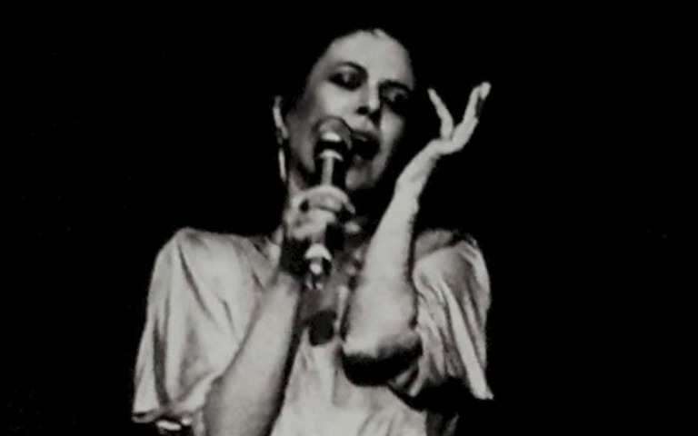 Elis Regina: interpretação de "Como Nossos Pais" é lançada em áudio espacial