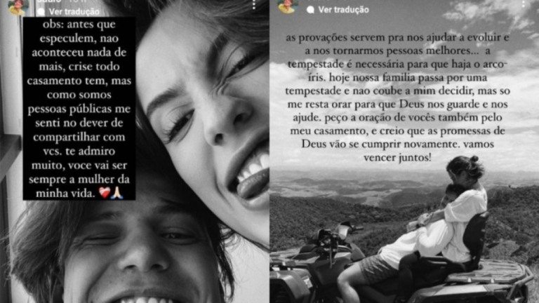 Gabi Brandt e Saulo Pôncio terminam casamento mais uma vez