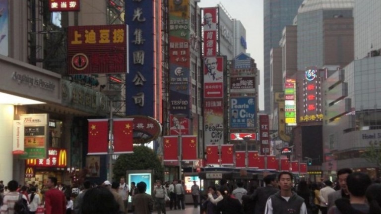 Após Evergrande, gigante imobiliária chinesa entra em crise financeira; entenda