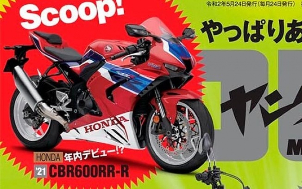 Honda CBR 600RR de nova geração tem imagem que adianta detalhes