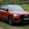 Audi confirma que vai fabricar nova geração do SUV Q3 no Brasil