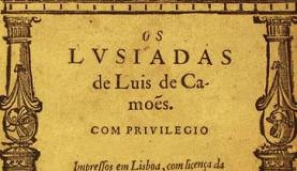 Reprodução da capa de Os Lusíadas, de Camões