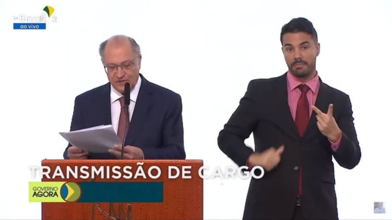 Alckmin toma posse como ministro e prevê indústria fortalecida