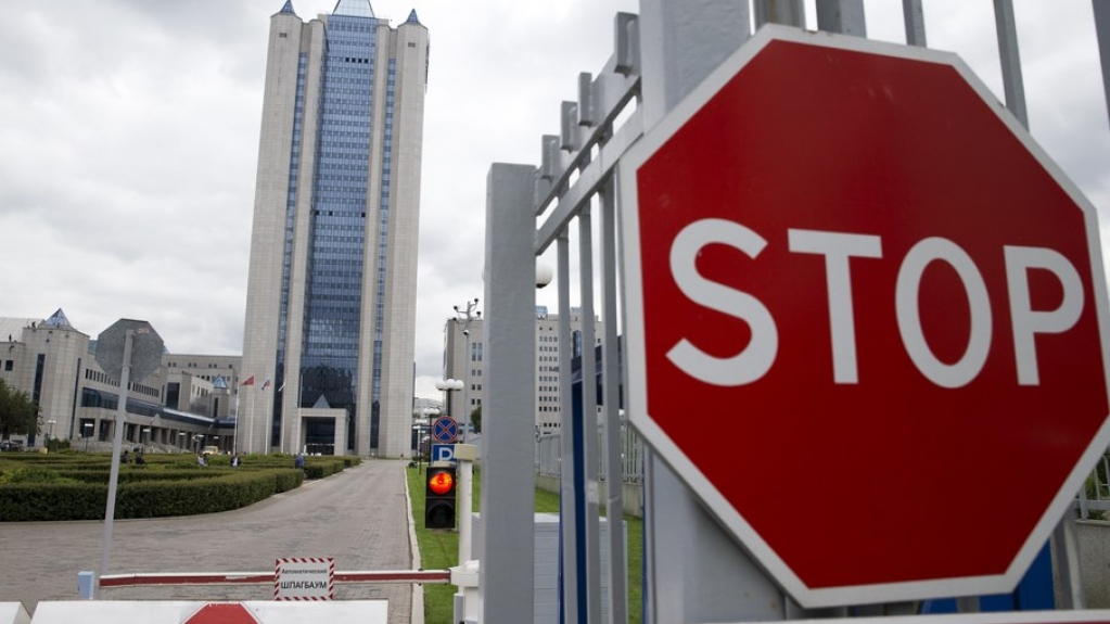 Alemanha assume controle de subsidiária da estatal russa Gazprom