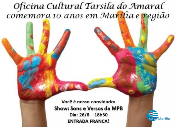 Música e artes celebram dez anos de Oficina Cultural