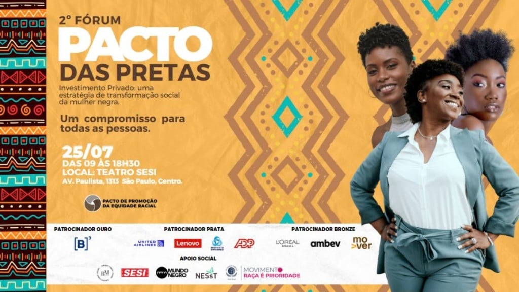 Divulgação Evento será no dia 25/7, em São Paulo