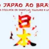 Escola de Vera Cruz terá dia de arte e informação sobre cultura japonesa